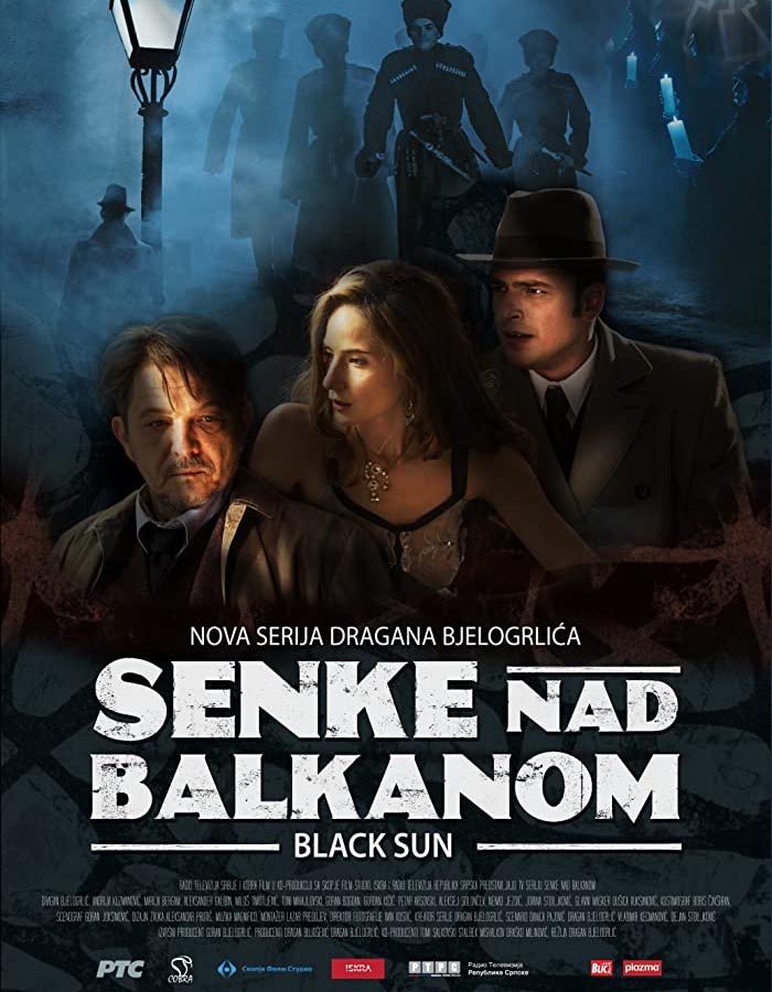 senke nad balkanom