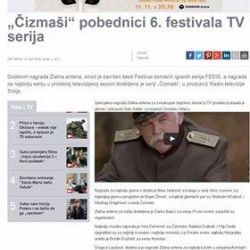 1059625564184299 2143978521 n