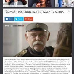 1059627694184086 1153950253 n