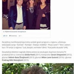 1059624900851032 117913284 n