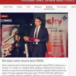 1059625124184343 1790611903 n